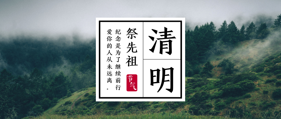 未命名的设计.png